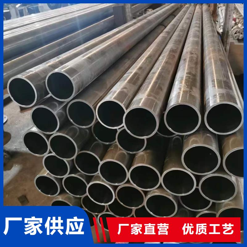 珩磨管直供全国品牌:本地厂家