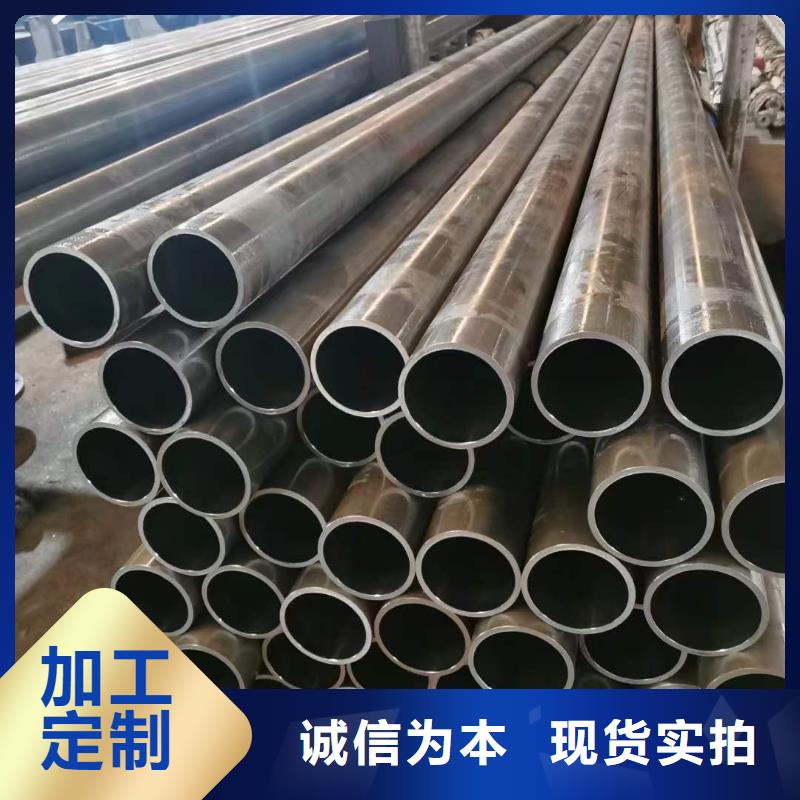 研磨管_16mn液压绗磨管为您提供一站式采购服务