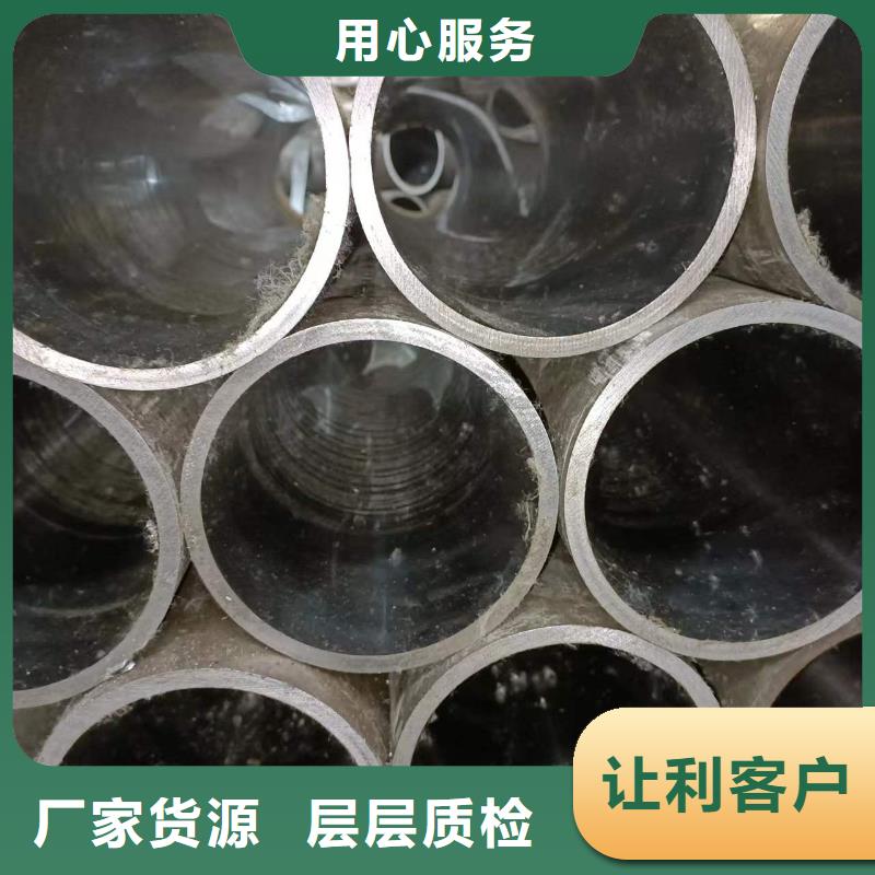 研磨管热轧油缸管诚信可靠