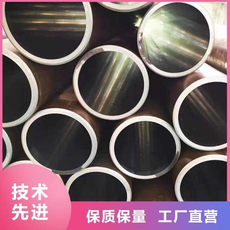 定制镗孔油缸管厂家