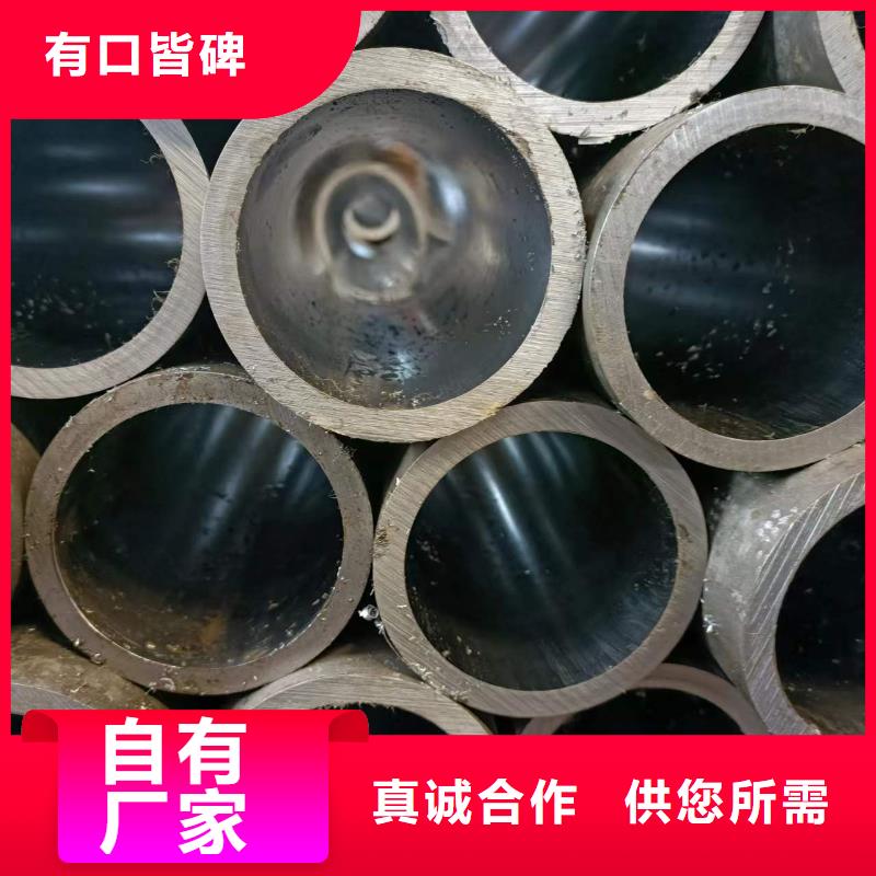 研磨管不锈钢珩磨管您身边的厂家