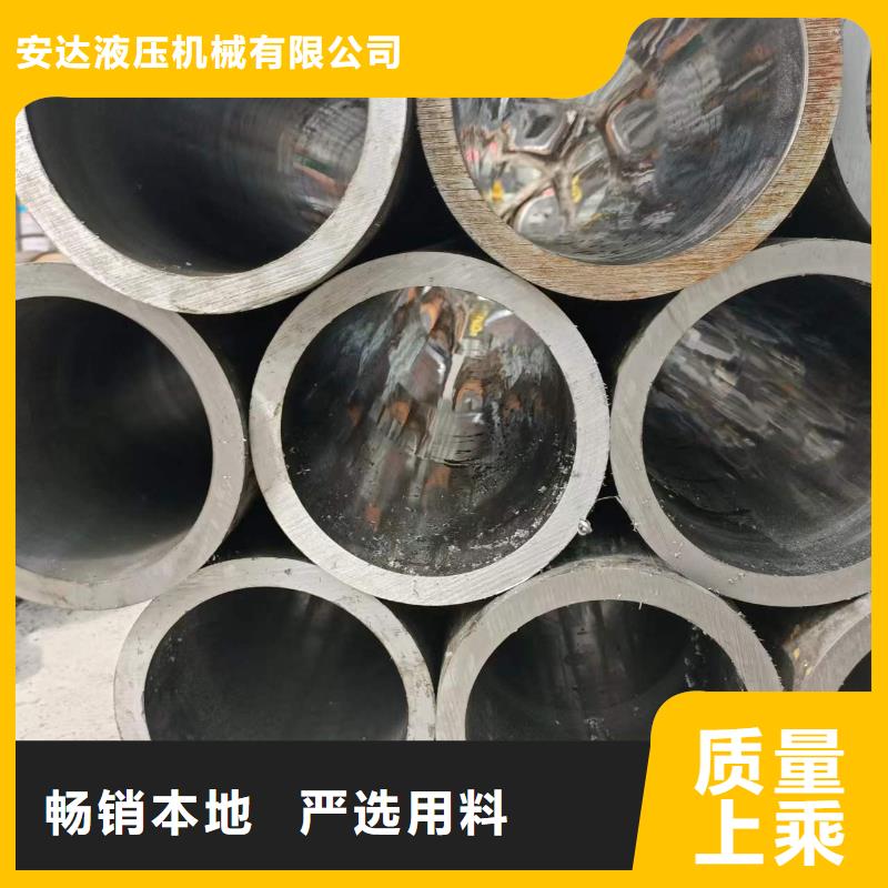 珩磨管定尺切割出厂价