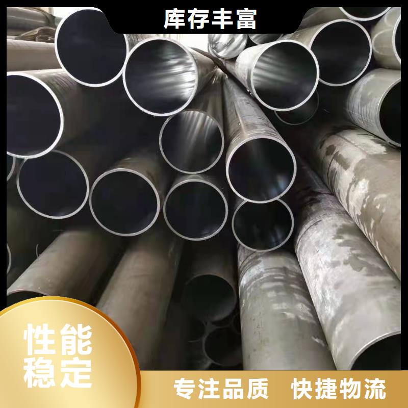 注重珩磨滚压管质量的生产厂家