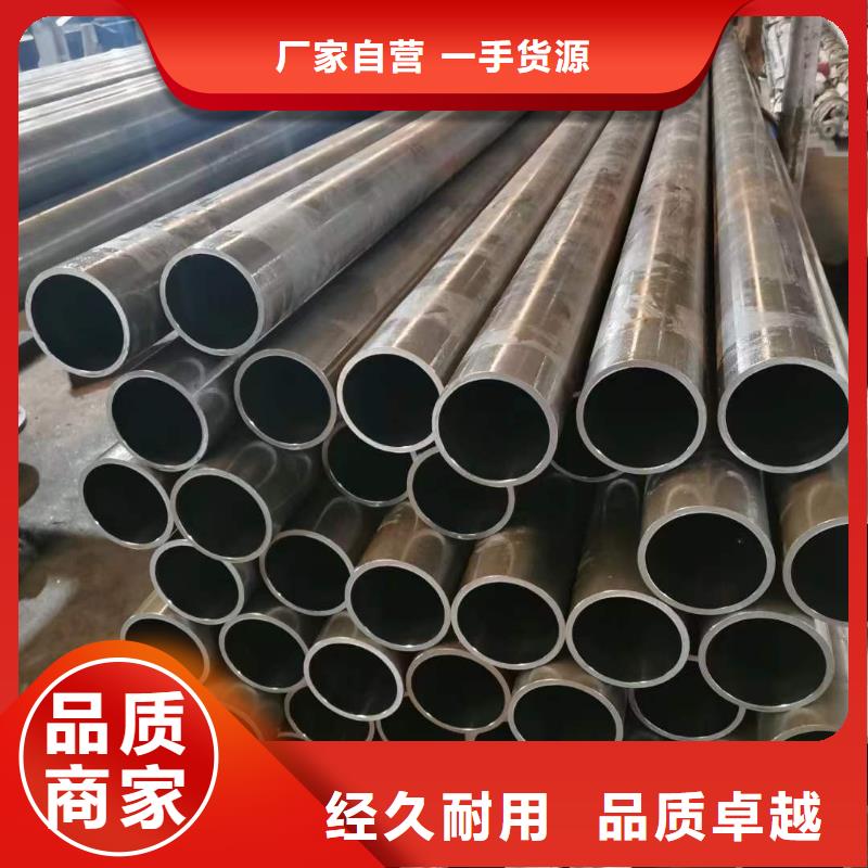 薄壁珩磨管-信誉可靠