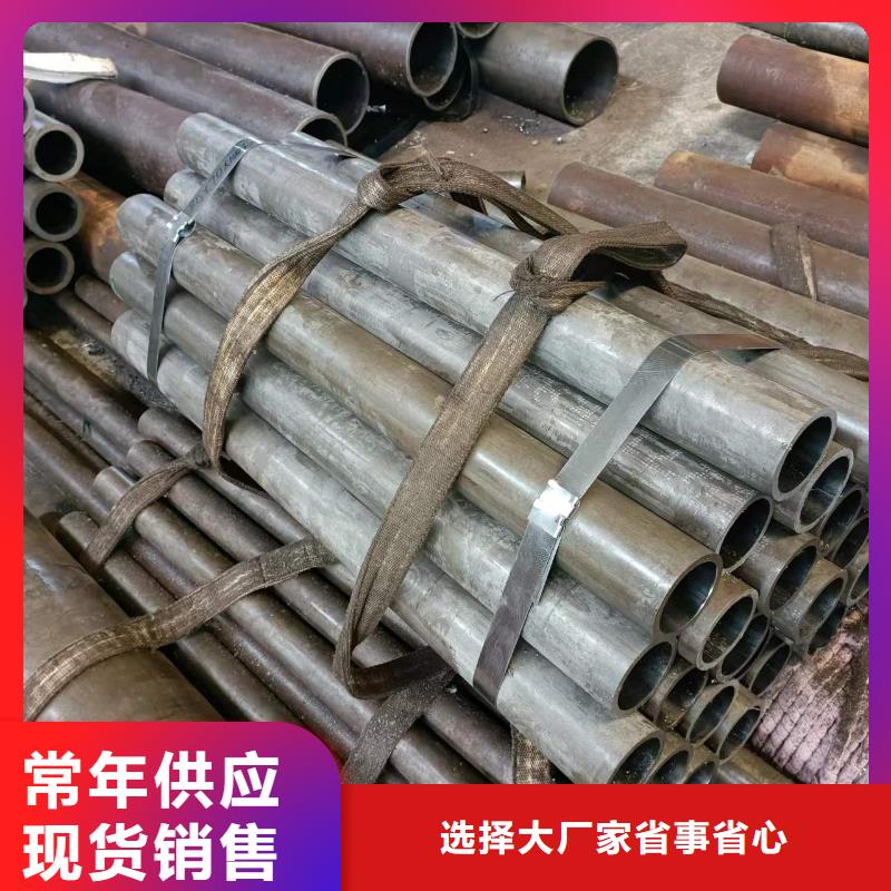 优质的油缸管认准九冶管业有限公司