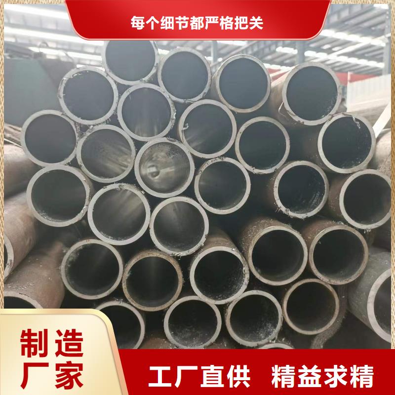绗磨管