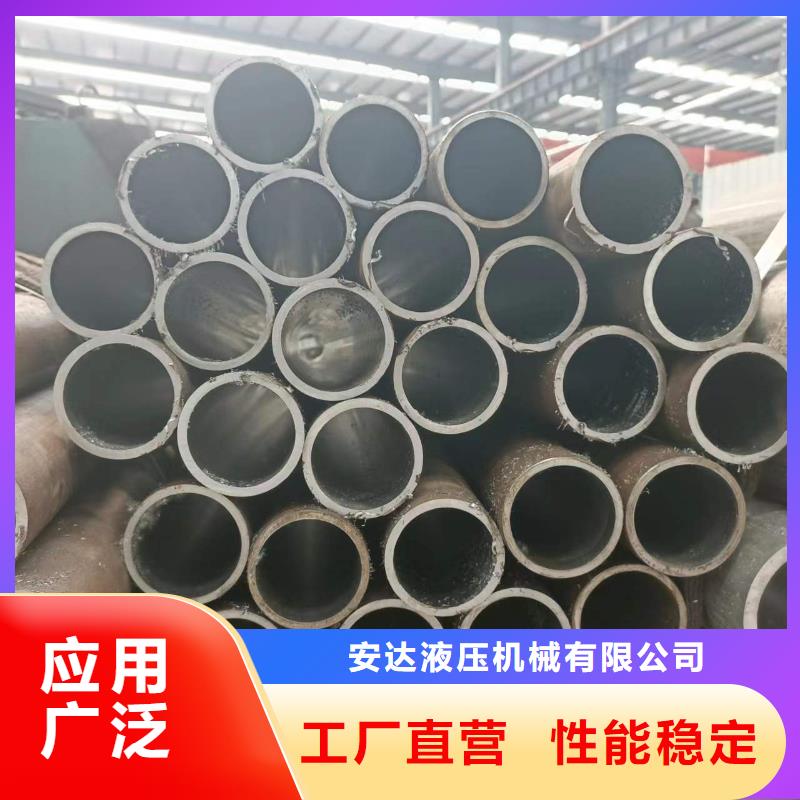 研磨缸筒