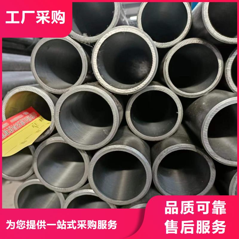 非标绗磨管远销各地