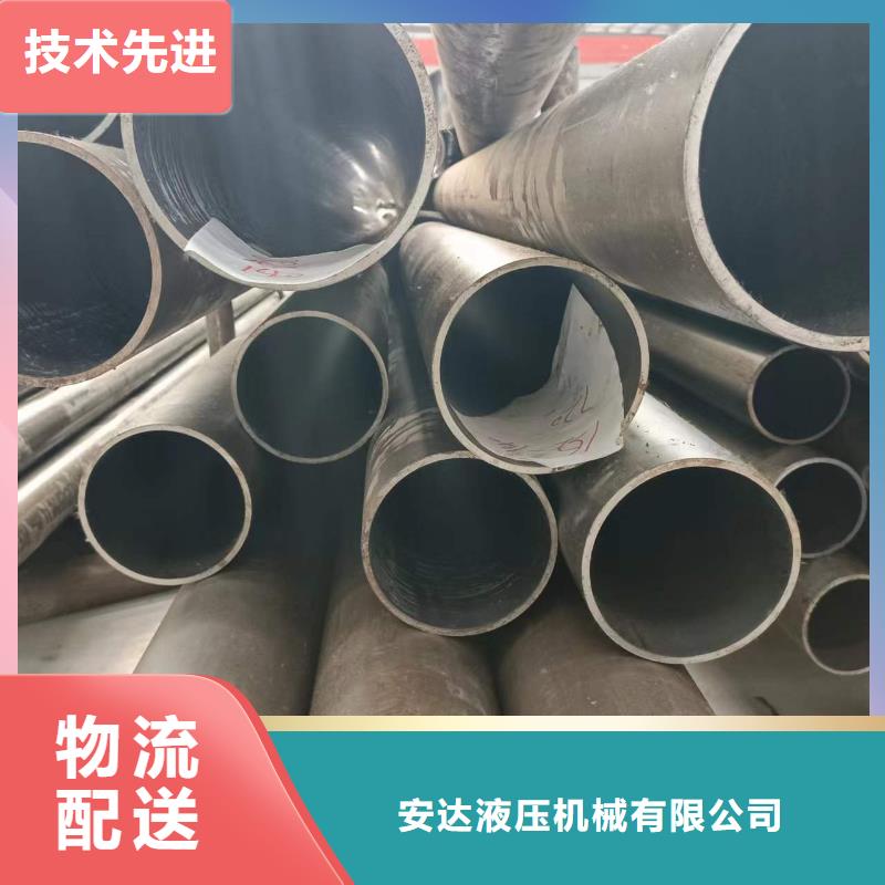 珩磨滚压管-珩磨滚压管免费寄样
