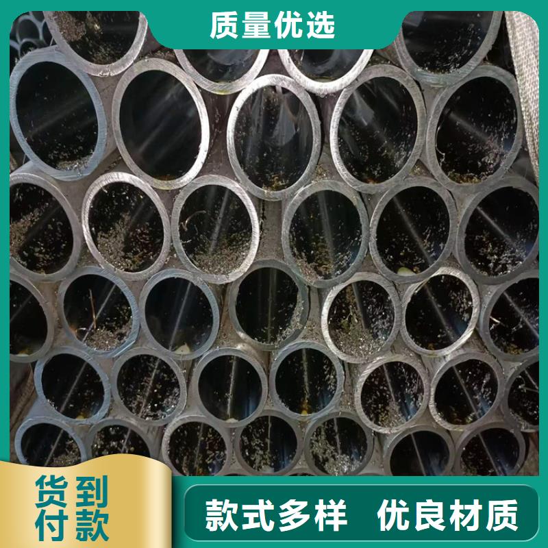 大口径研磨管