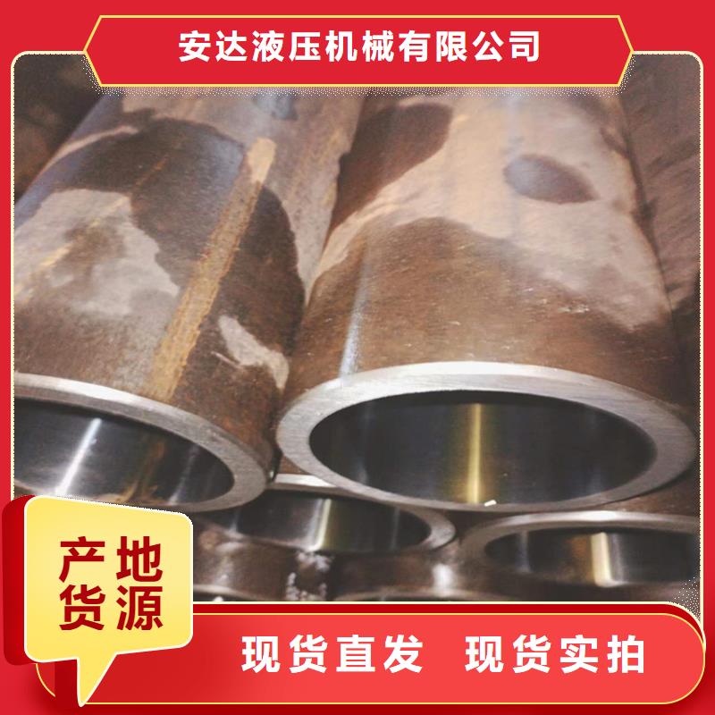 滚压管空心活塞杆满足客户需求