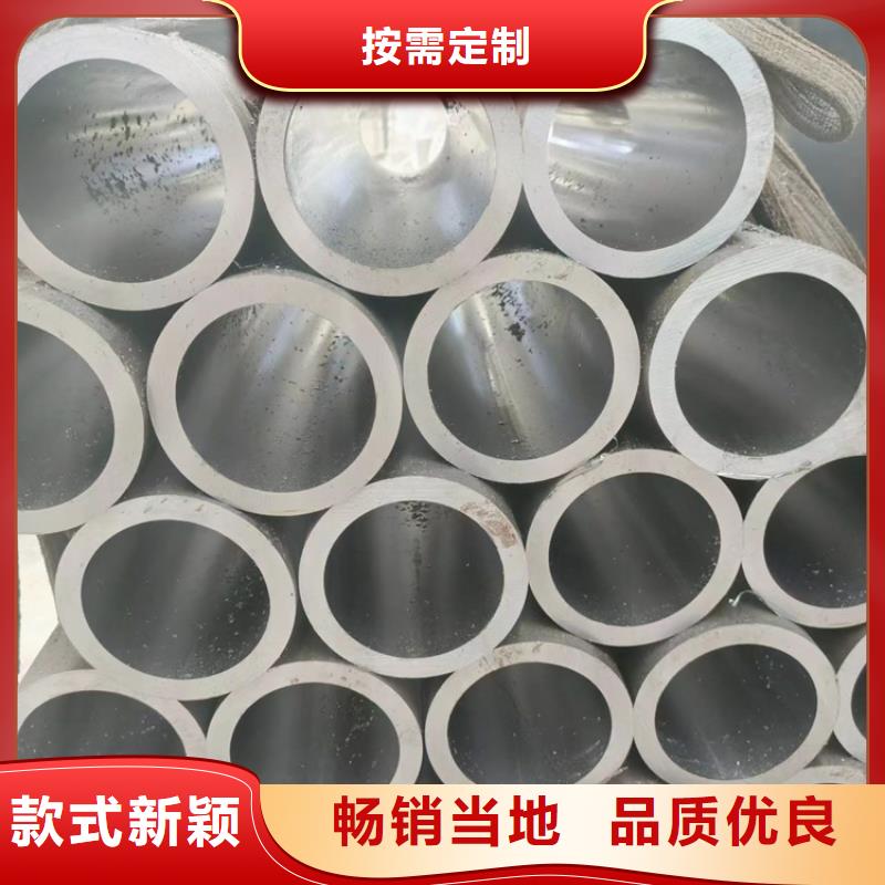 薄壁气缸管厂家信誉好