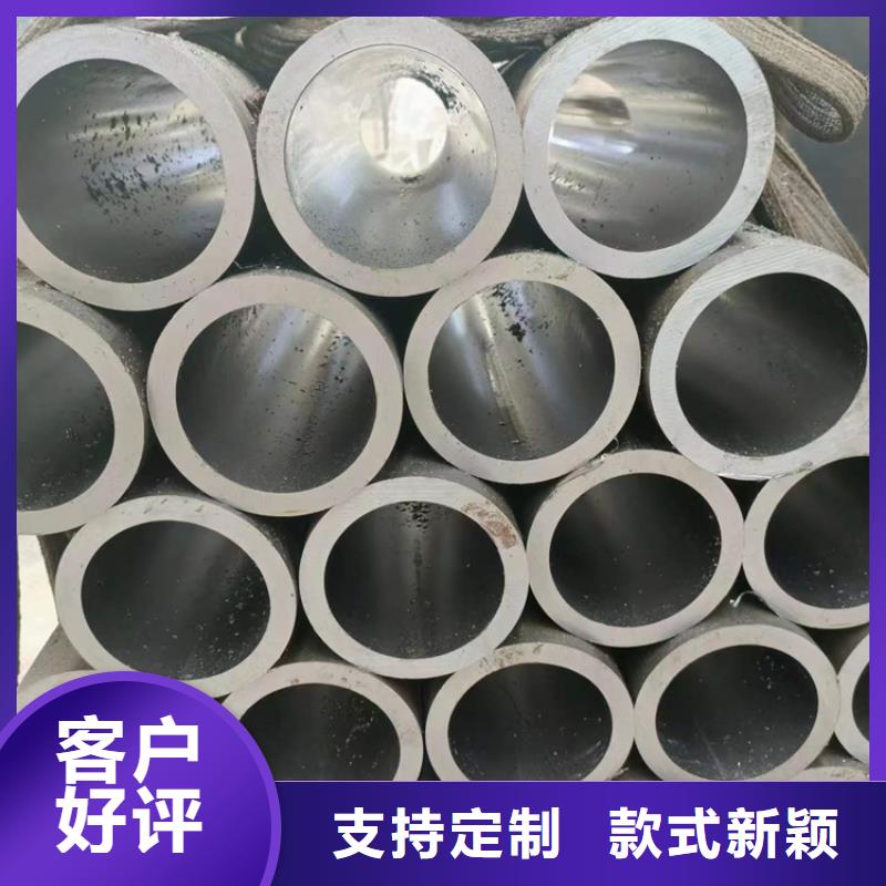 非标绗磨管