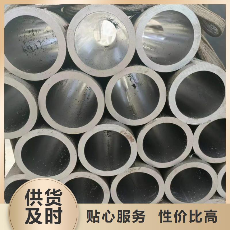 【冷拔绗磨管/