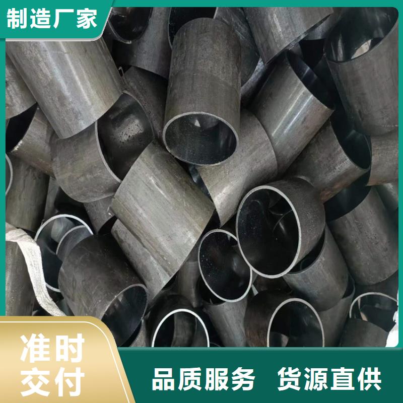 大口径汽缸管