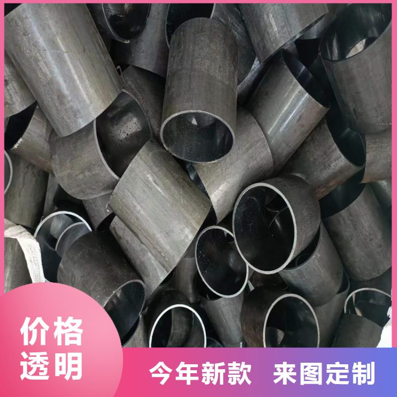 薄壁气缸管当天发货