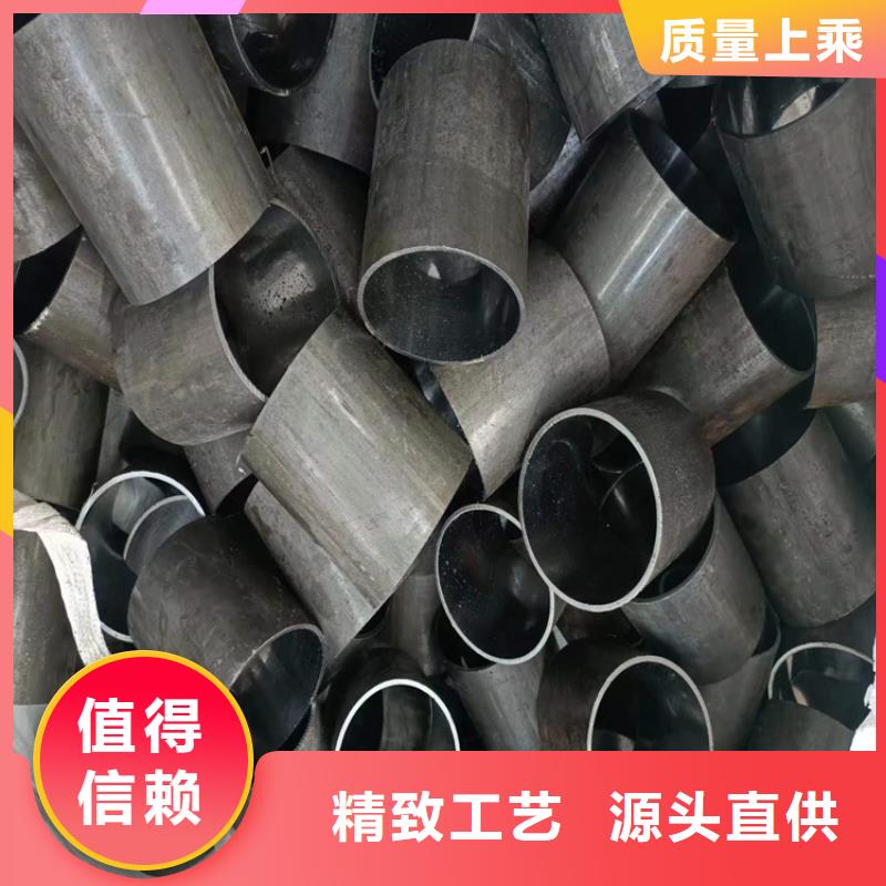选购45号油缸管认准九冶管业有限公司