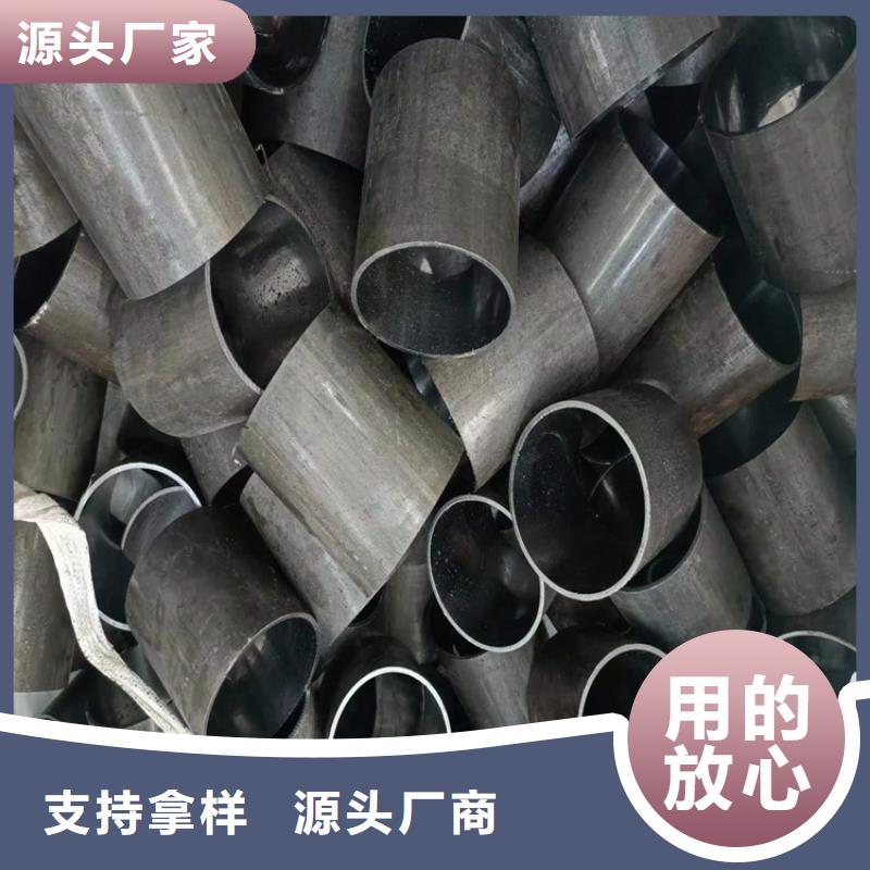加工油缸管