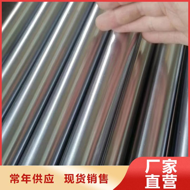 27simn绗磨管