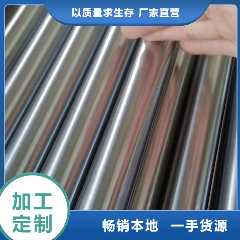 非标绗磨管