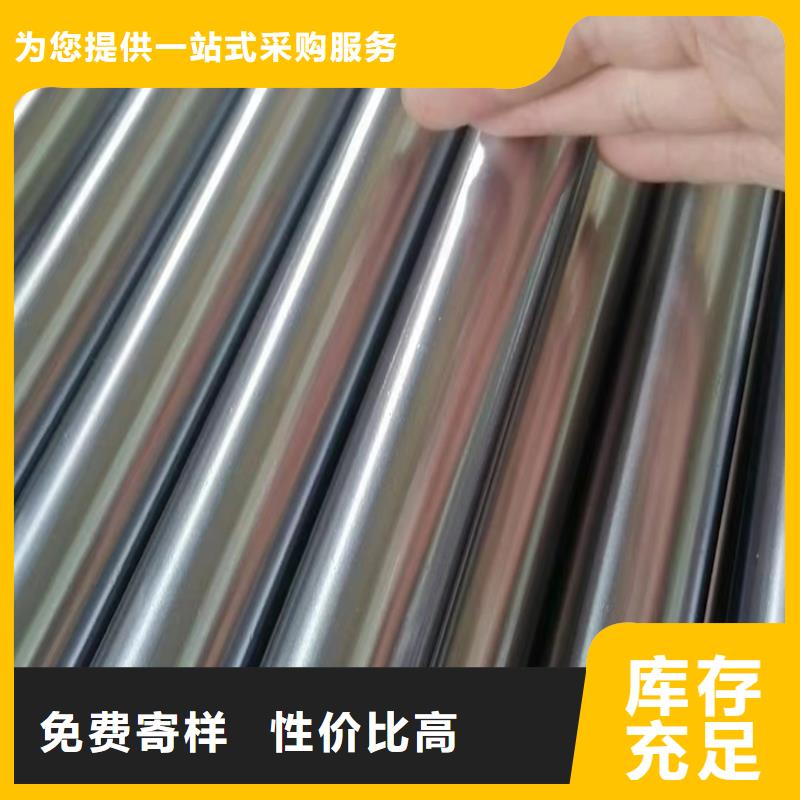 珩磨辊压管品质为本
