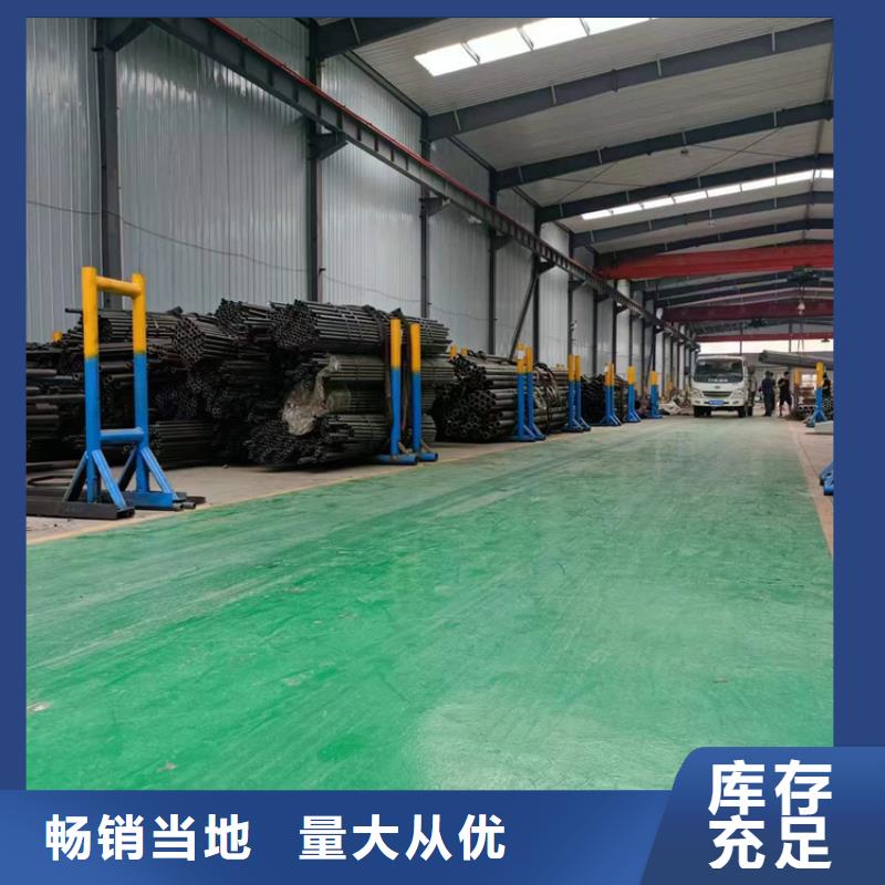 汽缸管厂