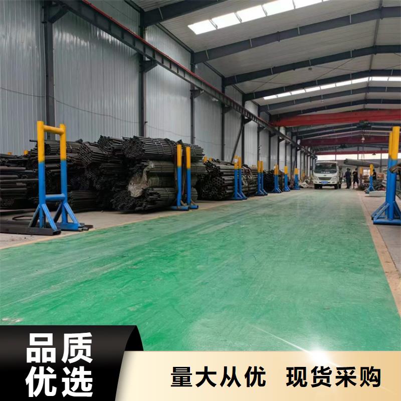 滚压管20#油缸珩磨管产品优良