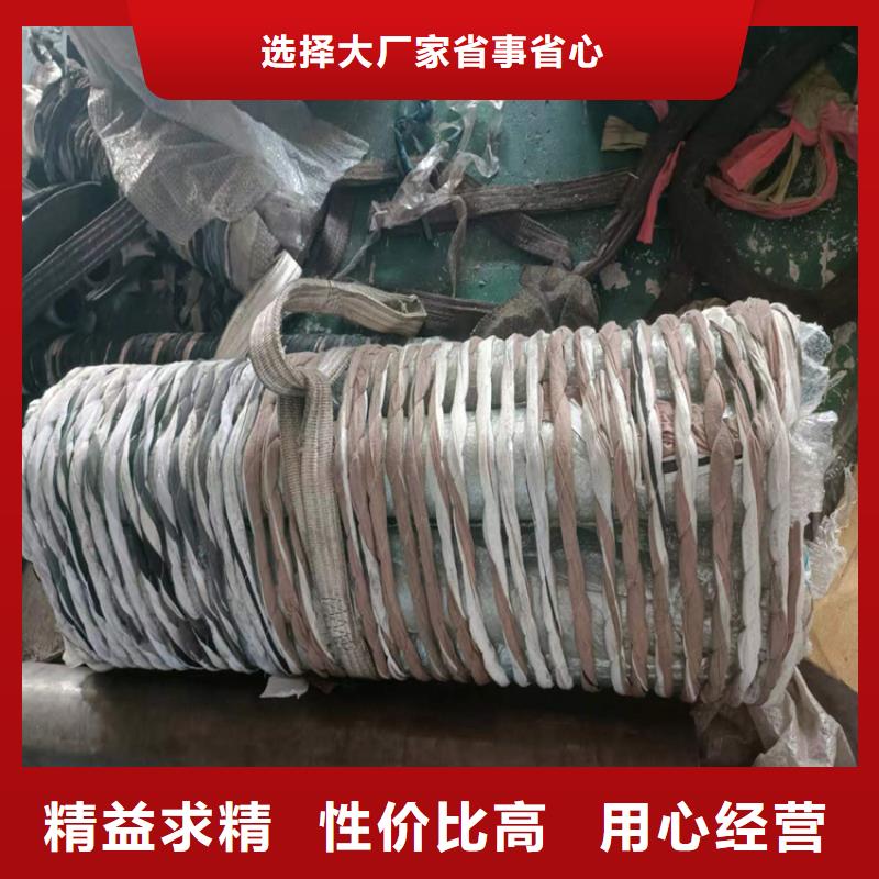 不锈钢绗磨管