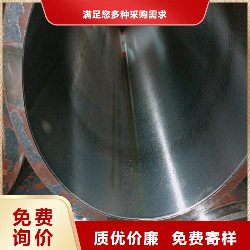 绗磨管厂家