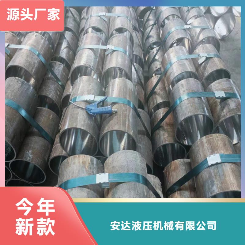 304不锈钢珩磨管
