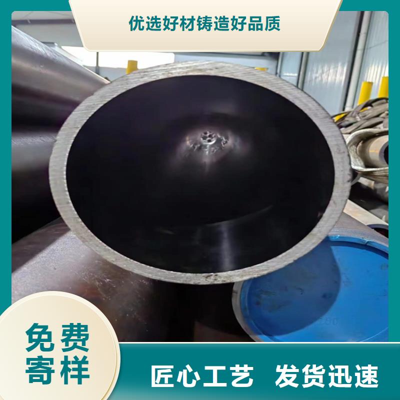 滚压绗磨管