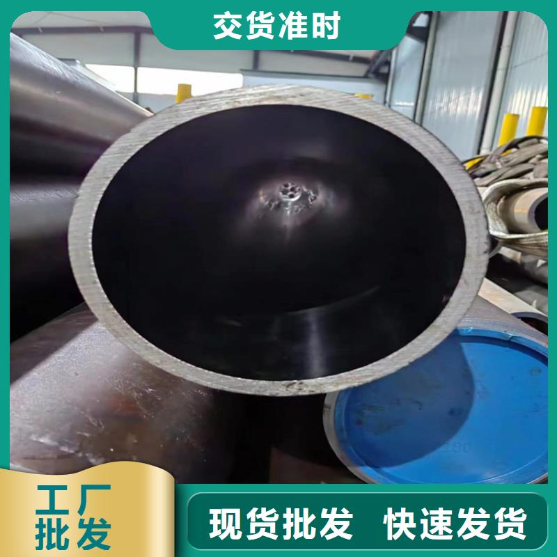 珩磨管全国可发货