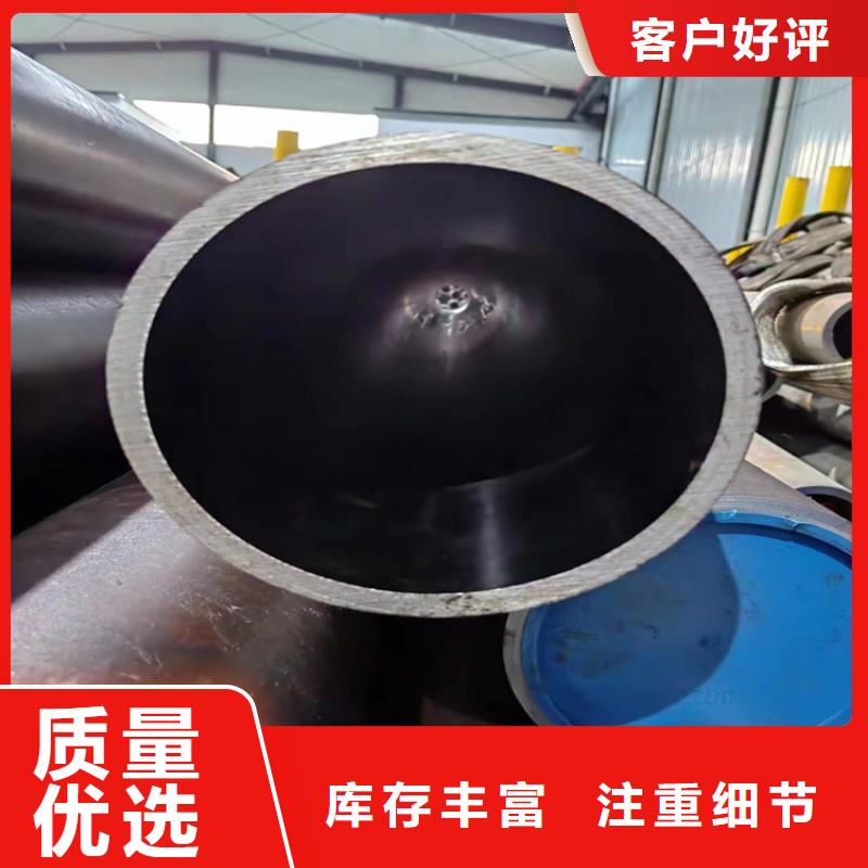油缸管厂-油缸管厂价廉