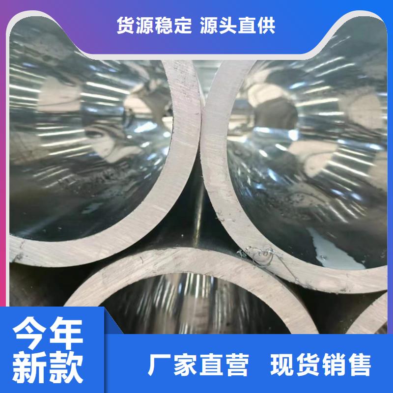 【油缸管厂/