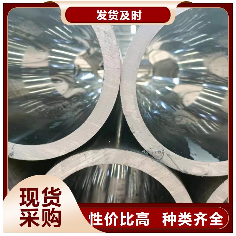 珩磨汽缸管选购经验