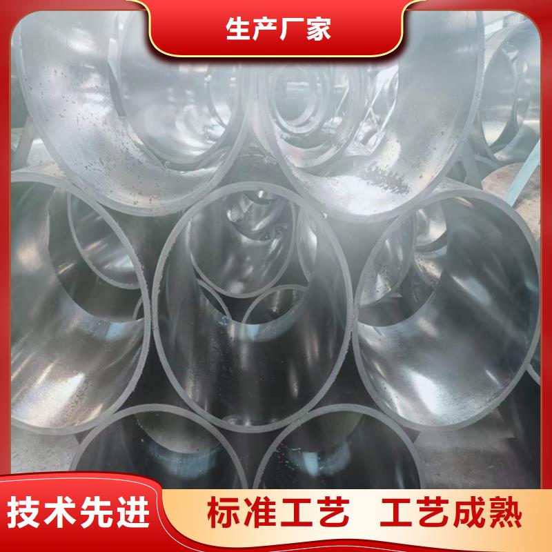 油缸管厂家