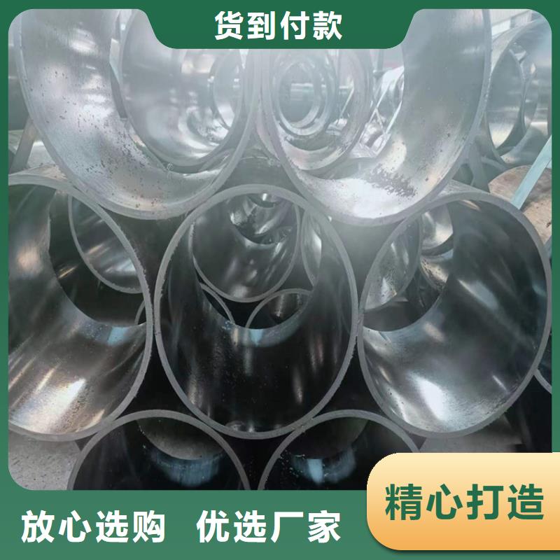 16Mn珩磨管