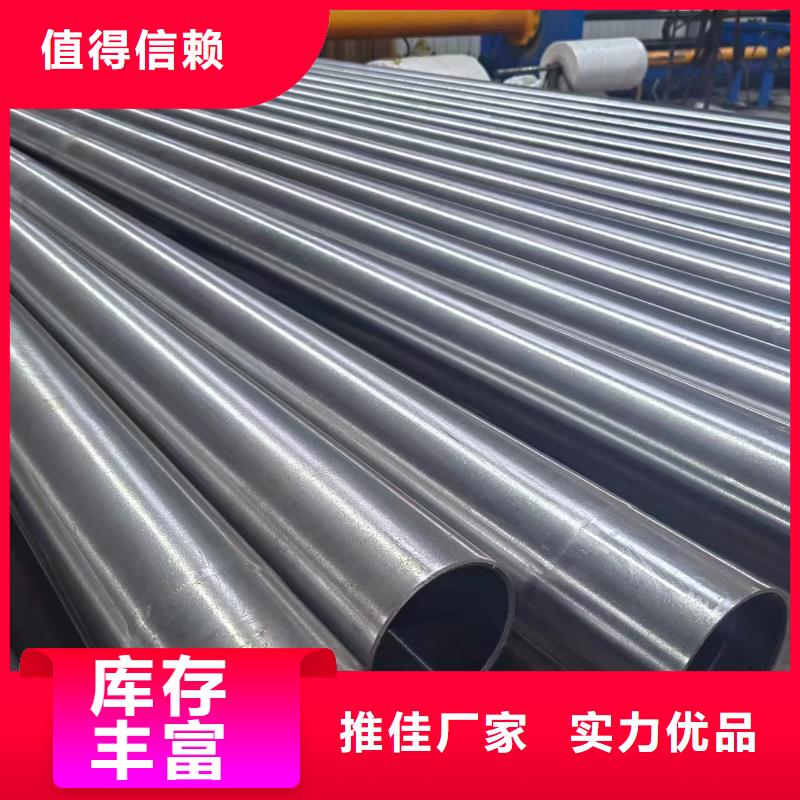不锈钢缸筒