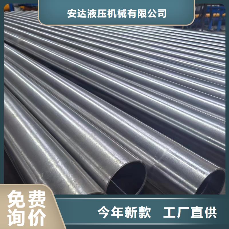 气缸滚压管如何挑选