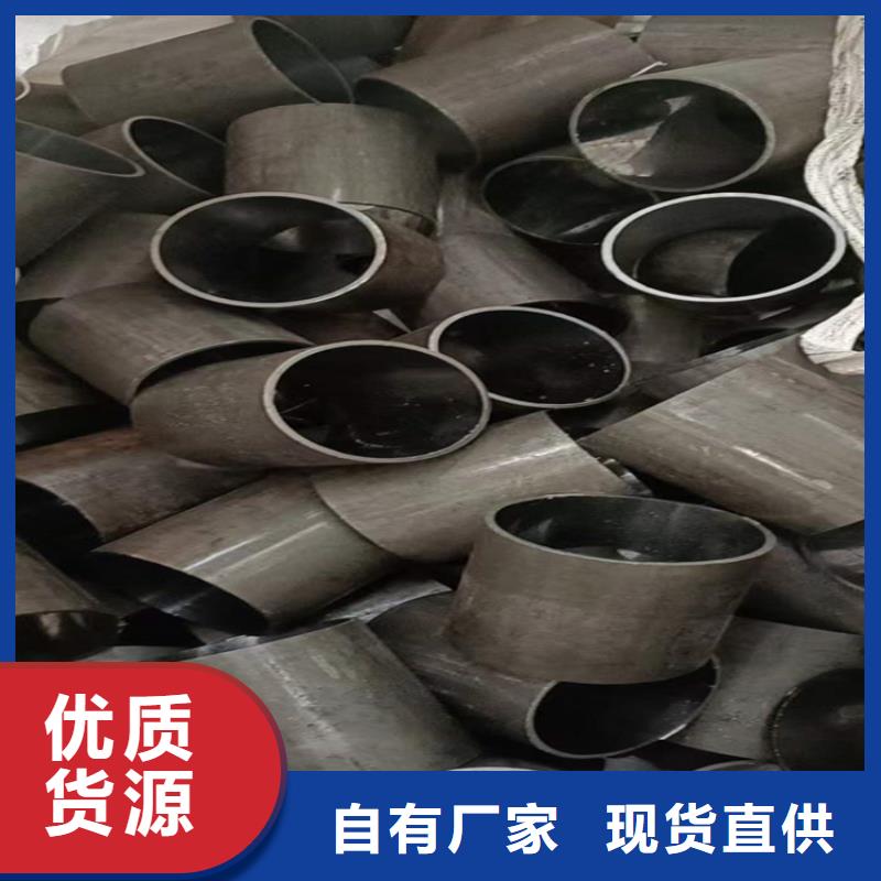 油缸管厂