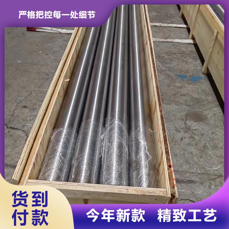 滚压管航磨管品质保证实力见证