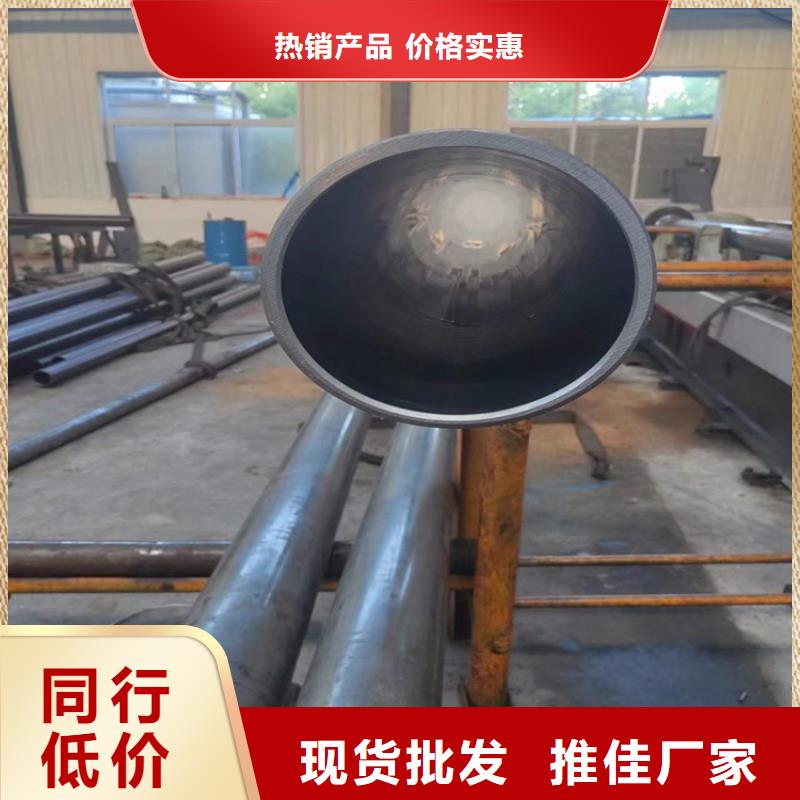 16mn珩磨管实体大厂家