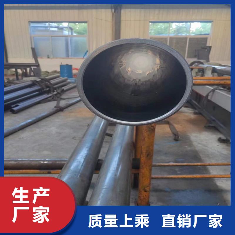 油缸管