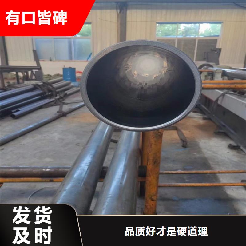 薄壁绗磨管