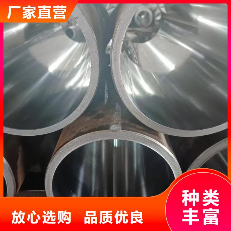 气缸缸筒