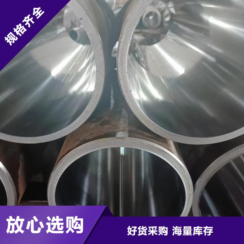 大口径研磨管