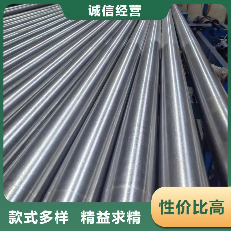 绗磨油缸筒