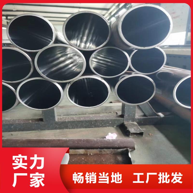 定做油缸管收费标准