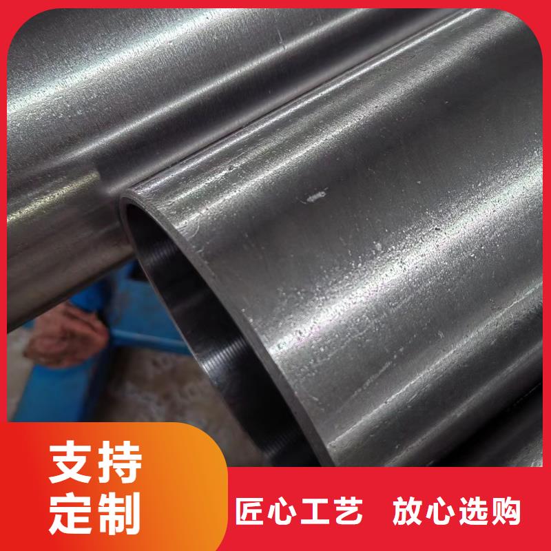 【高精度珩磨管/