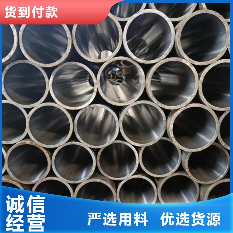 滚压管研磨管行业优选